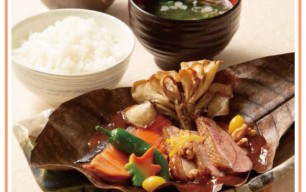 鴨と秋鮭の朴葉焼き定食
