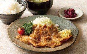 相模ポークの生姜焼き定食